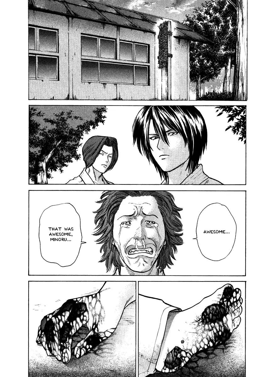 Karate Shoukoushi Kohinata Minoru Chapter 19 page 3 - Chapter 19: Early Morning Fight Practice