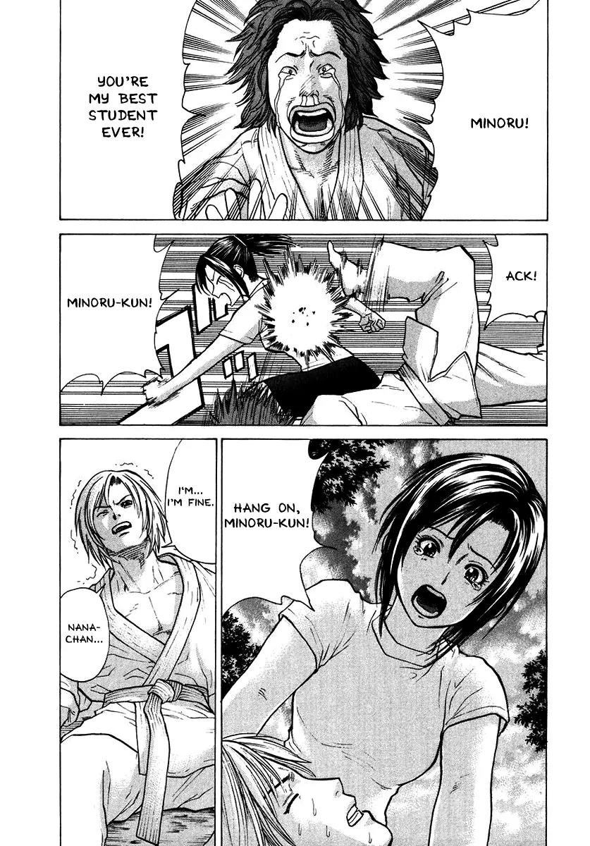Karate Shoukoushi Kohinata Minoru Chapter 19 page 5 - Chapter 19: Early Morning Fight Practice