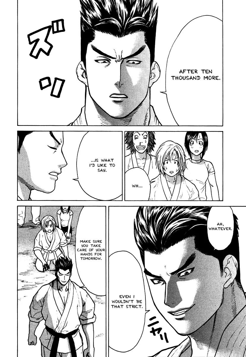Karate Shoukoushi Kohinata Minoru Chapter 19 page 8 - Chapter 19: Early Morning Fight Practice