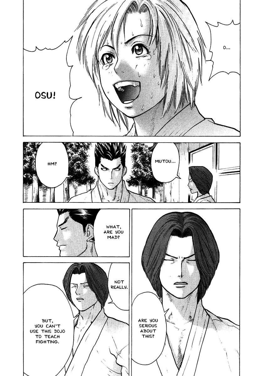 Karate Shoukoushi Kohinata Minoru Chapter 19 page 9 - Chapter 19: Early Morning Fight Practice