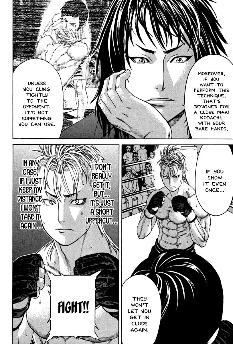 Karate Shoukoushi Kohinata Minoru Chapter 190 page 10 - Chapter 190 : Secret Sword Night Mist Revealed