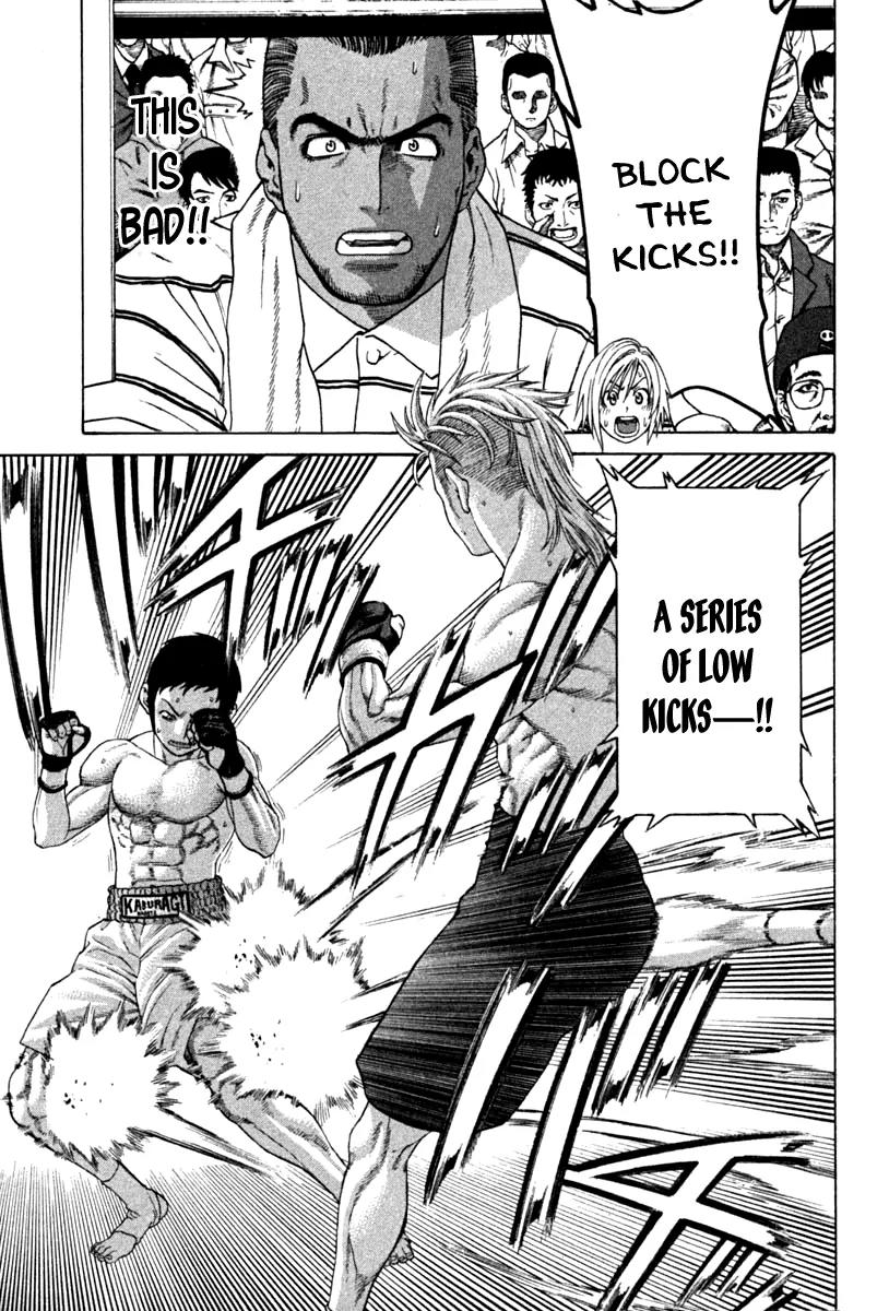 Karate Shoukoushi Kohinata Minoru Chapter 190 page 13 - Chapter 190 : Secret Sword Night Mist Revealed