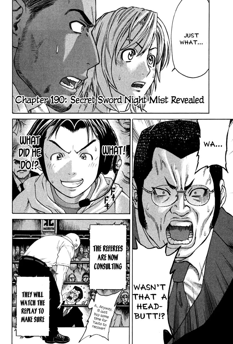Karate Shoukoushi Kohinata Minoru Chapter 190 page 2 - Chapter 190 : Secret Sword Night Mist Revealed