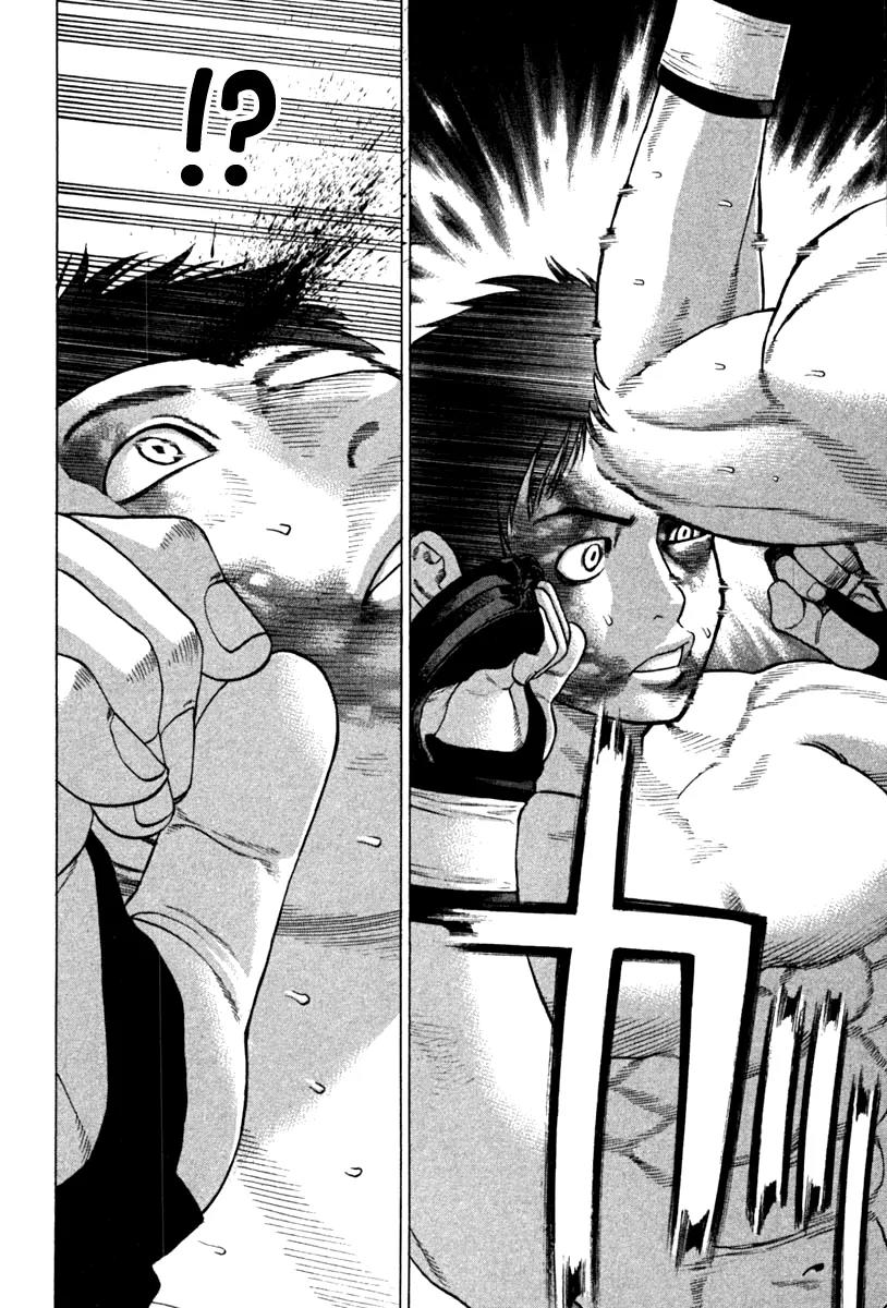 Karate Shoukoushi Kohinata Minoru Chapter 191 page 10 - Chapter 191 : Useless Tenacious Resistance