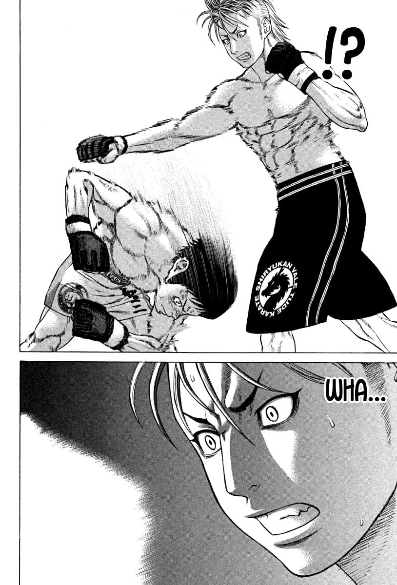 Karate Shoukoushi Kohinata Minoru Chapter 191 page 12 - Chapter 191 : Useless Tenacious Resistance