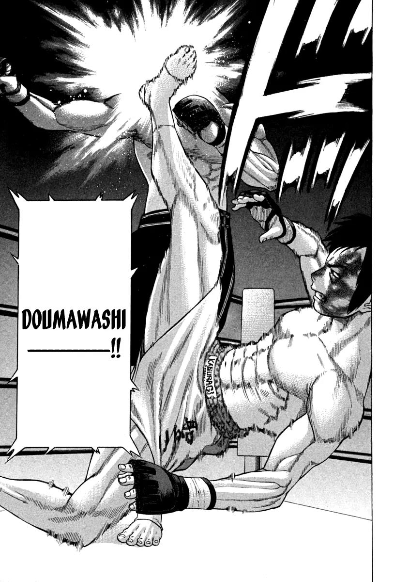 Karate Shoukoushi Kohinata Minoru Chapter 191 page 13 - Chapter 191 : Useless Tenacious Resistance