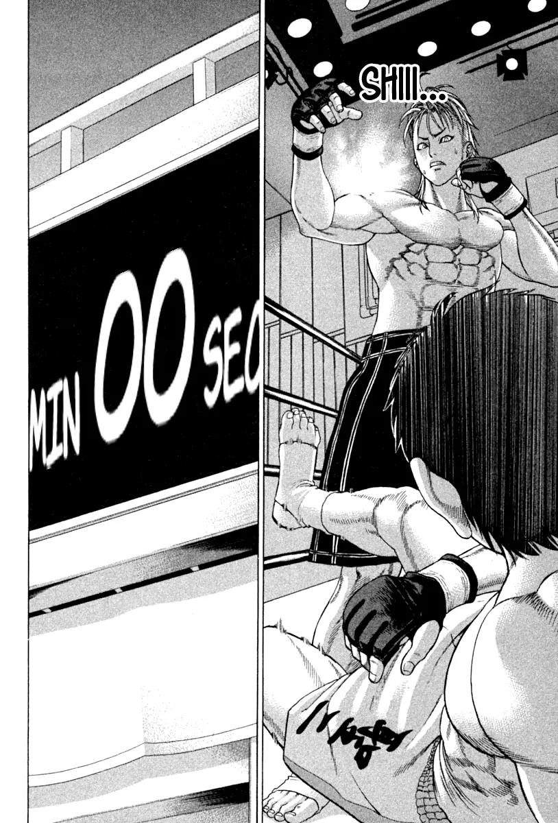 Karate Shoukoushi Kohinata Minoru Chapter 191 page 14 - Chapter 191 : Useless Tenacious Resistance