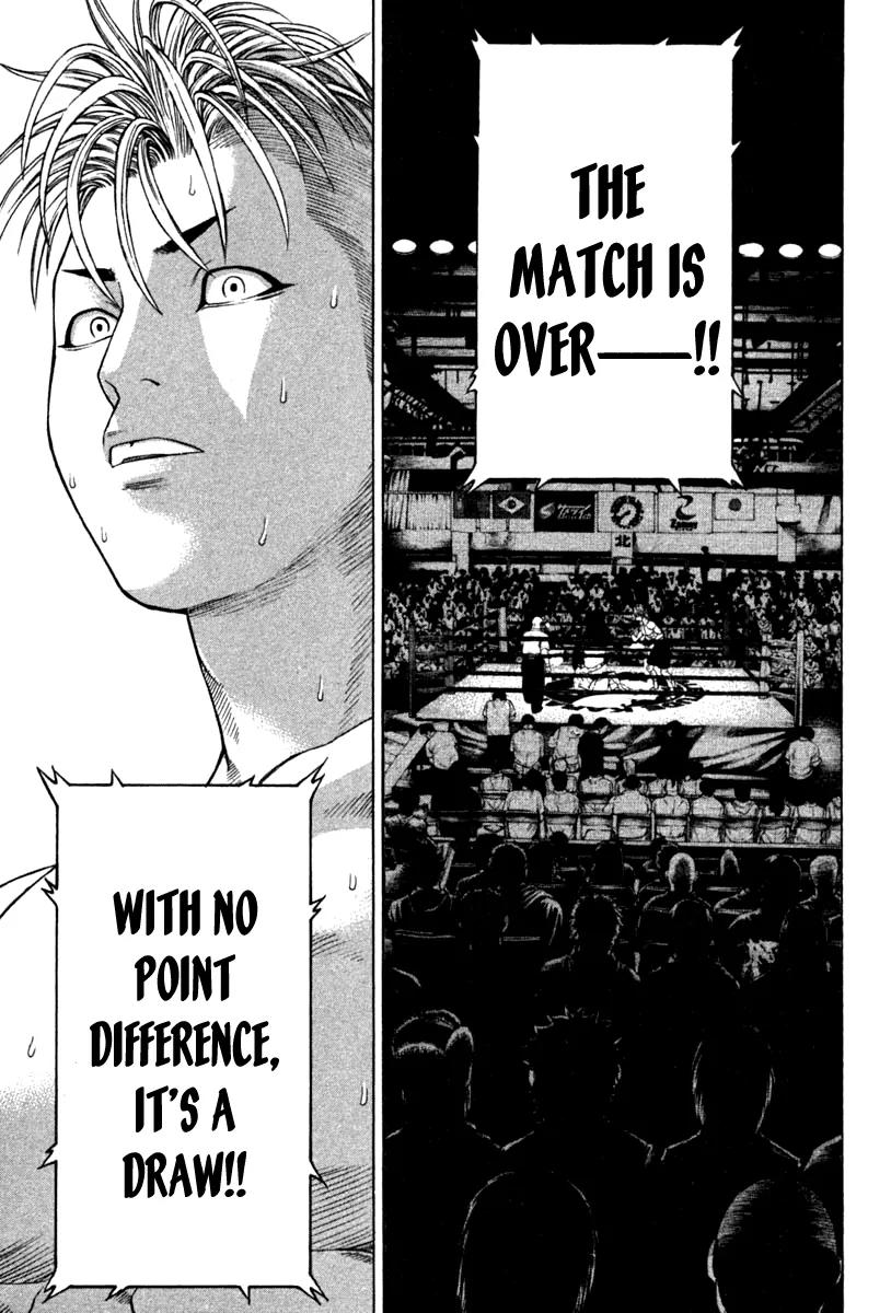 Karate Shoukoushi Kohinata Minoru Chapter 191 page 15 - Chapter 191 : Useless Tenacious Resistance