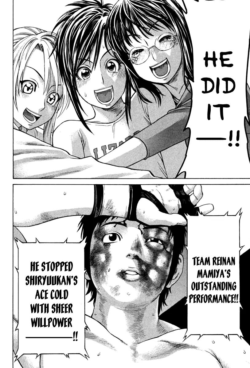 Karate Shoukoushi Kohinata Minoru Chapter 191 page 16 - Chapter 191 : Useless Tenacious Resistance