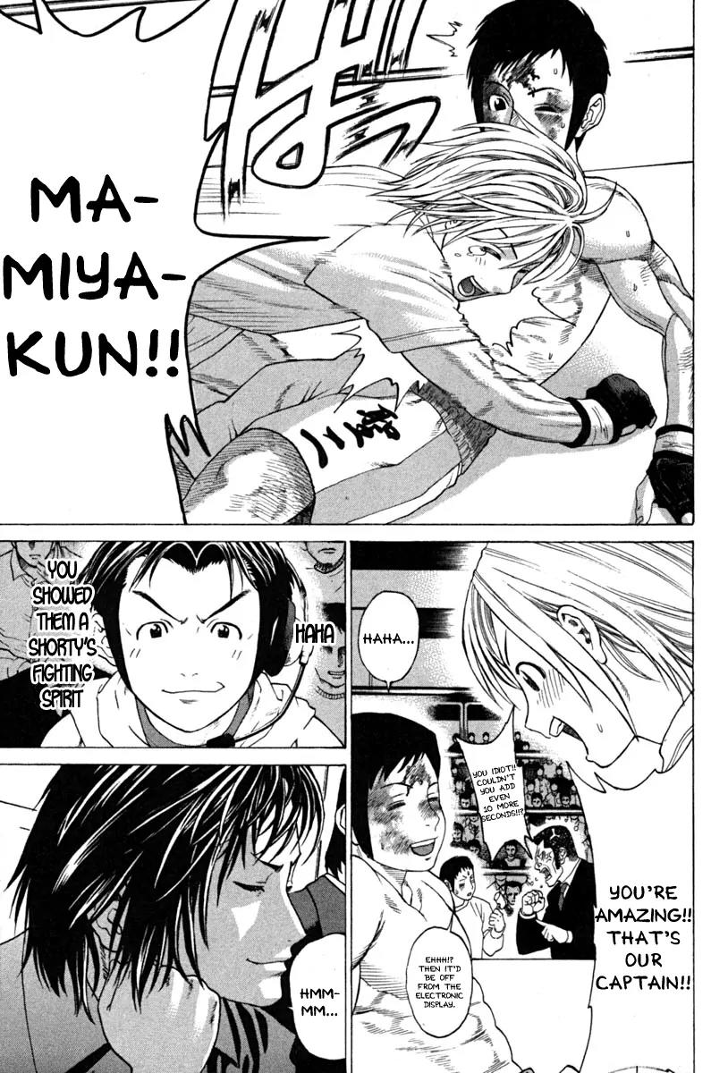 Karate Shoukoushi Kohinata Minoru Chapter 191 page 17 - Chapter 191 : Useless Tenacious Resistance
