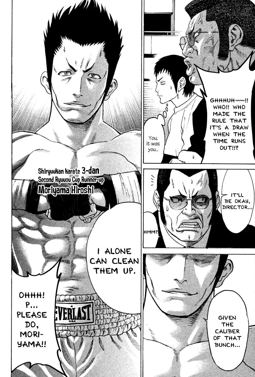 Karate Shoukoushi Kohinata Minoru Chapter 191 page 18 - Chapter 191 : Useless Tenacious Resistance