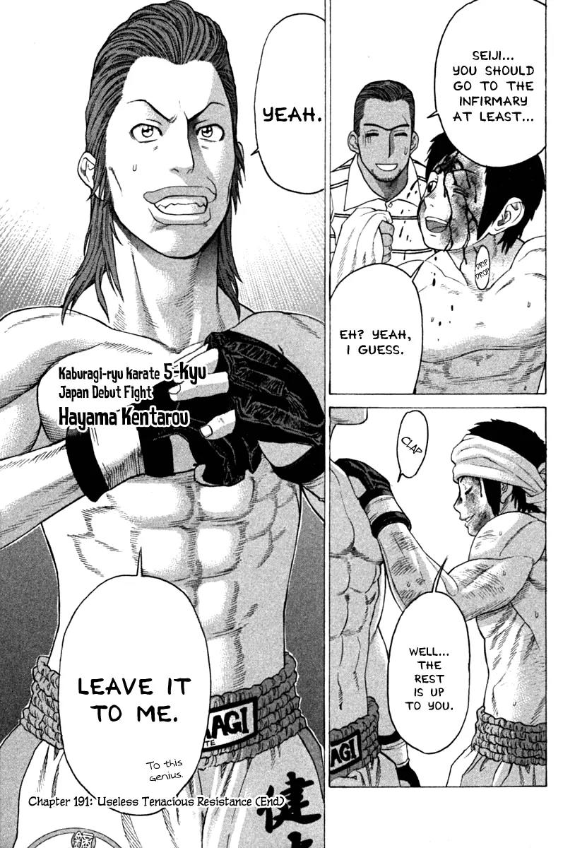 Karate Shoukoushi Kohinata Minoru Chapter 191 page 19 - Chapter 191 : Useless Tenacious Resistance