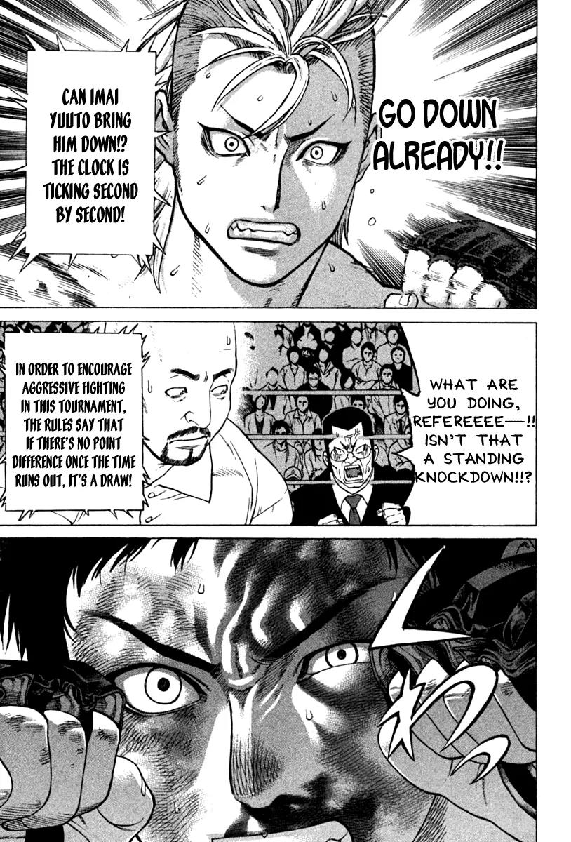 Karate Shoukoushi Kohinata Minoru Chapter 191 page 3 - Chapter 191 : Useless Tenacious Resistance