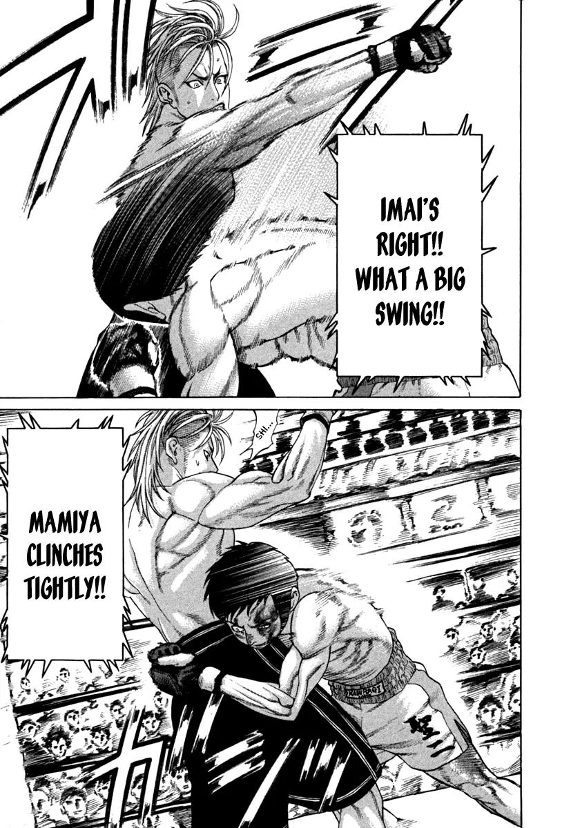 Karate Shoukoushi Kohinata Minoru Chapter 191 page 5 - Chapter 191 : Useless Tenacious Resistance