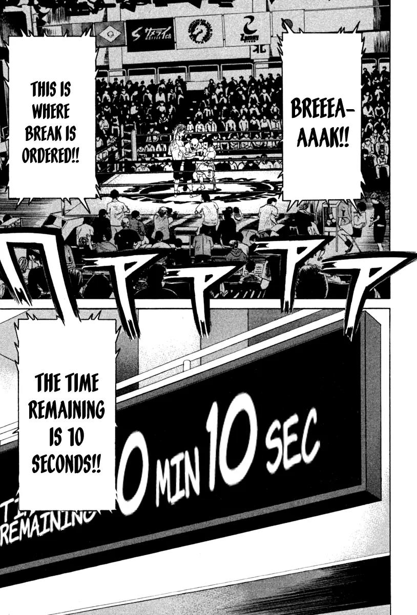Karate Shoukoushi Kohinata Minoru Chapter 191 page 7 - Chapter 191 : Useless Tenacious Resistance