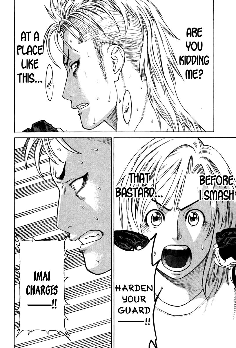 Karate Shoukoushi Kohinata Minoru Chapter 191 page 8 - Chapter 191 : Useless Tenacious Resistance