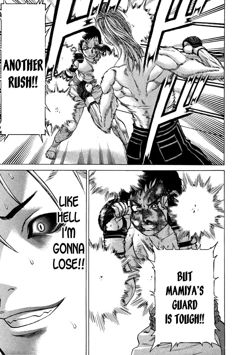 Karate Shoukoushi Kohinata Minoru Chapter 191 page 9 - Chapter 191 : Useless Tenacious Resistance