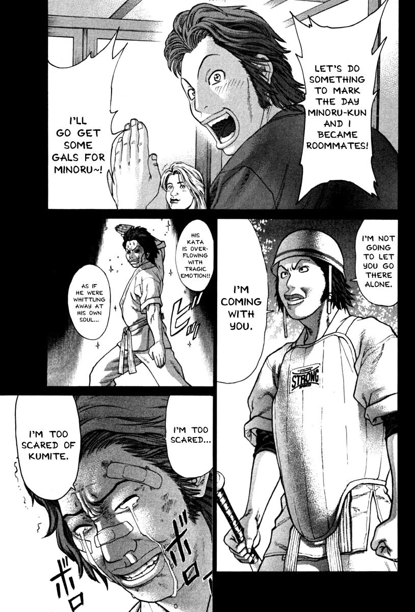 Karate Shoukoushi Kohinata Minoru Chapter 192 page 1 - Chapter 192 : Hayama's Debut Fight (1)
