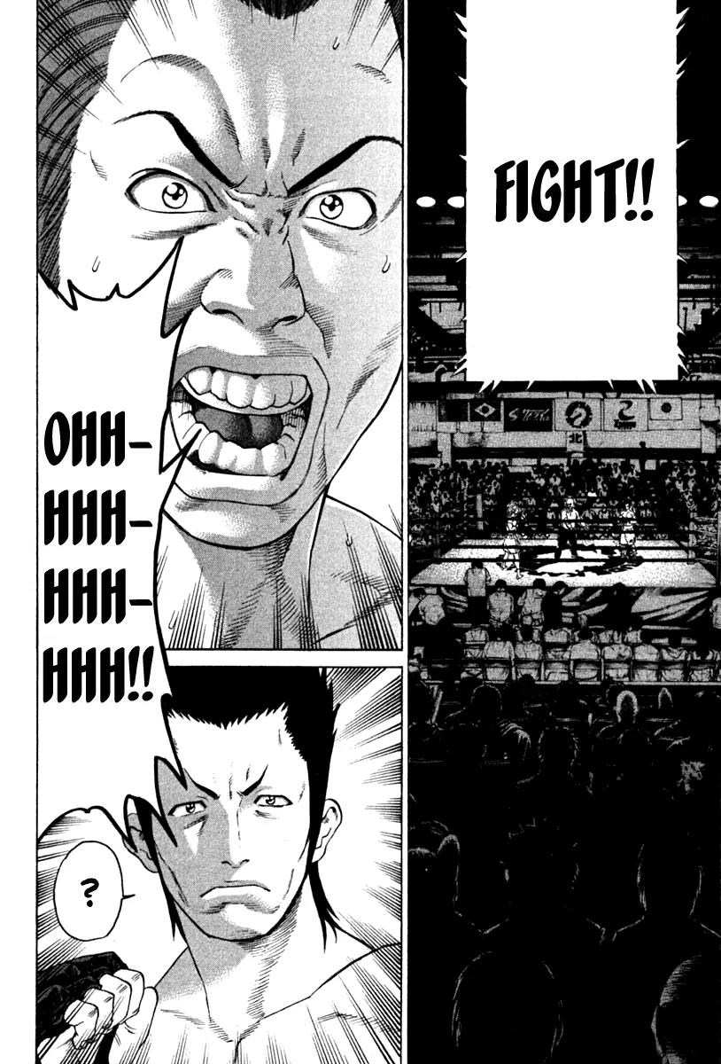 Karate Shoukoushi Kohinata Minoru Chapter 192 page 10 - Chapter 192 : Hayama's Debut Fight (1)