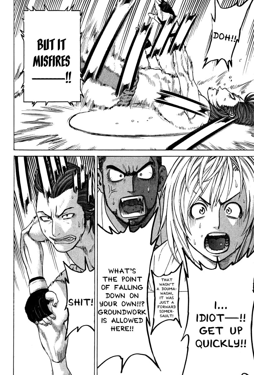 Karate Shoukoushi Kohinata Minoru Chapter 192 page 12 - Chapter 192 : Hayama's Debut Fight (1)