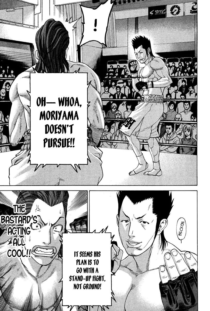 Karate Shoukoushi Kohinata Minoru Chapter 192 page 13 - Chapter 192 : Hayama's Debut Fight (1)