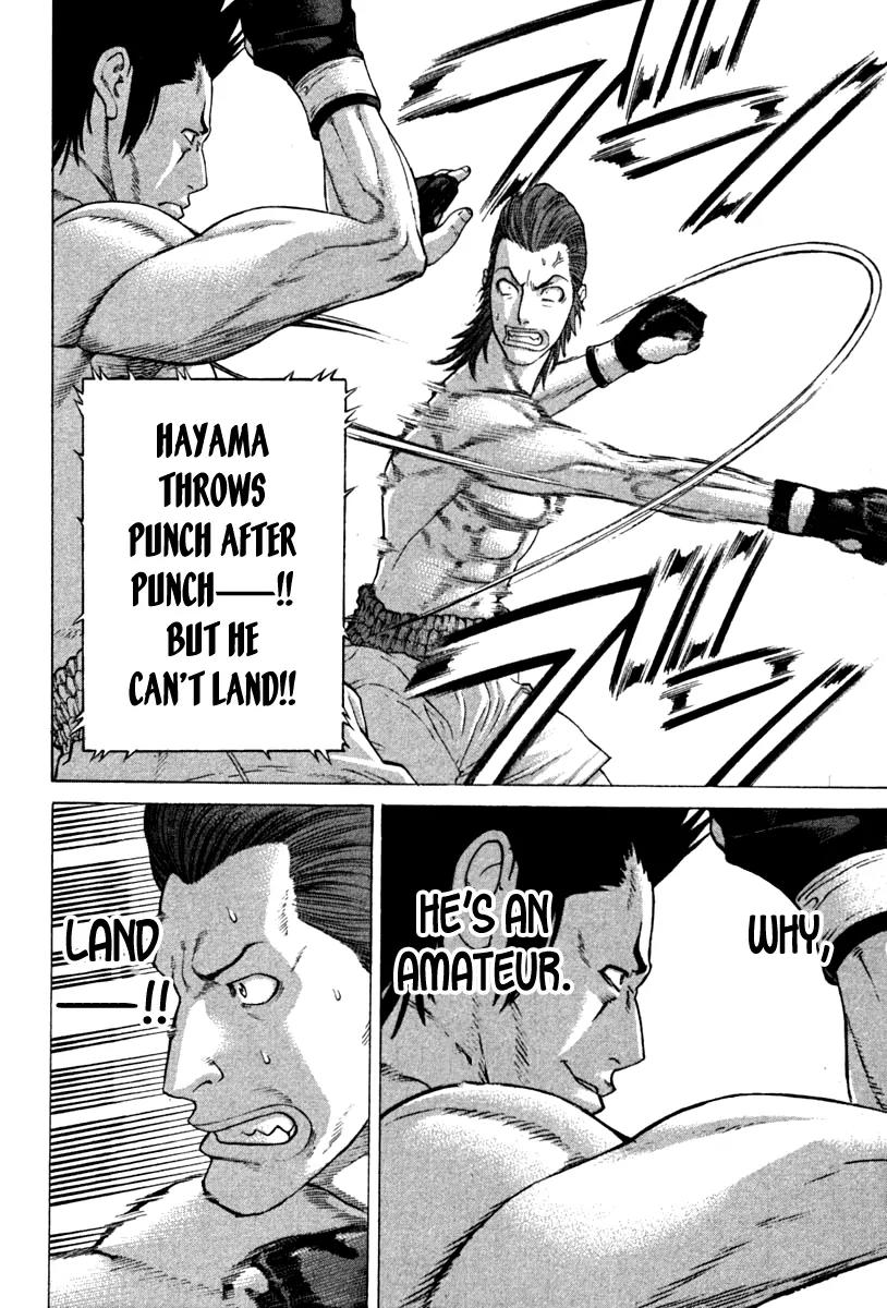 Karate Shoukoushi Kohinata Minoru Chapter 192 page 14 - Chapter 192 : Hayama's Debut Fight (1)