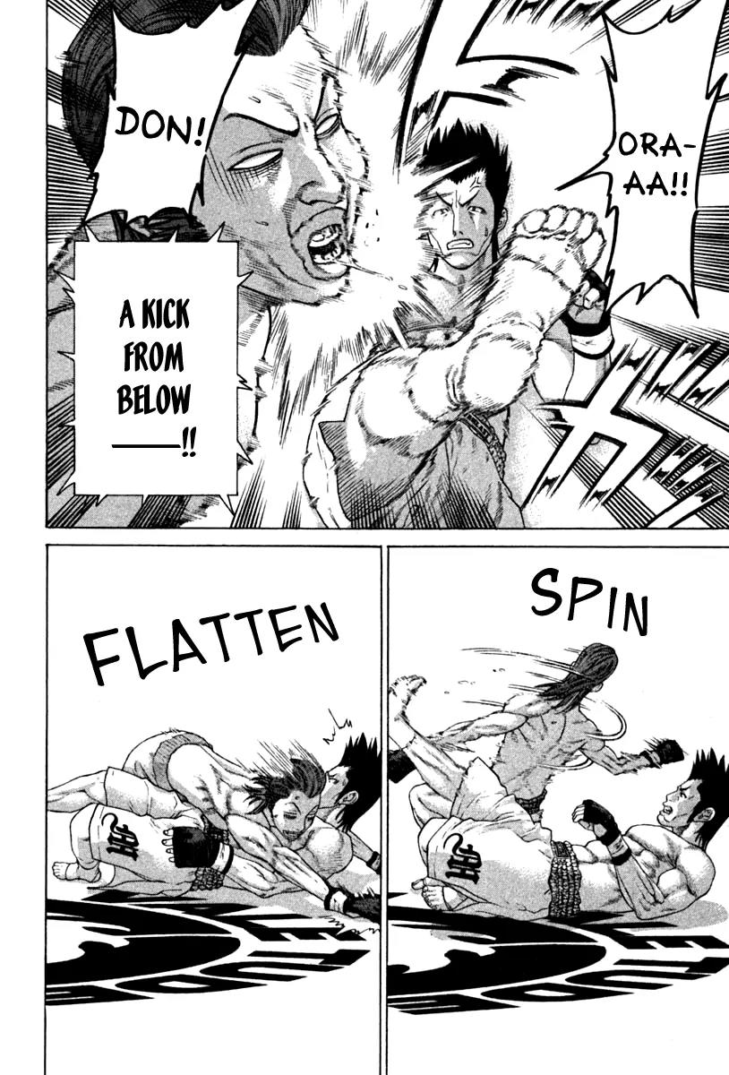 Karate Shoukoushi Kohinata Minoru Chapter 192 page 18 - Chapter 192 : Hayama's Debut Fight (1)