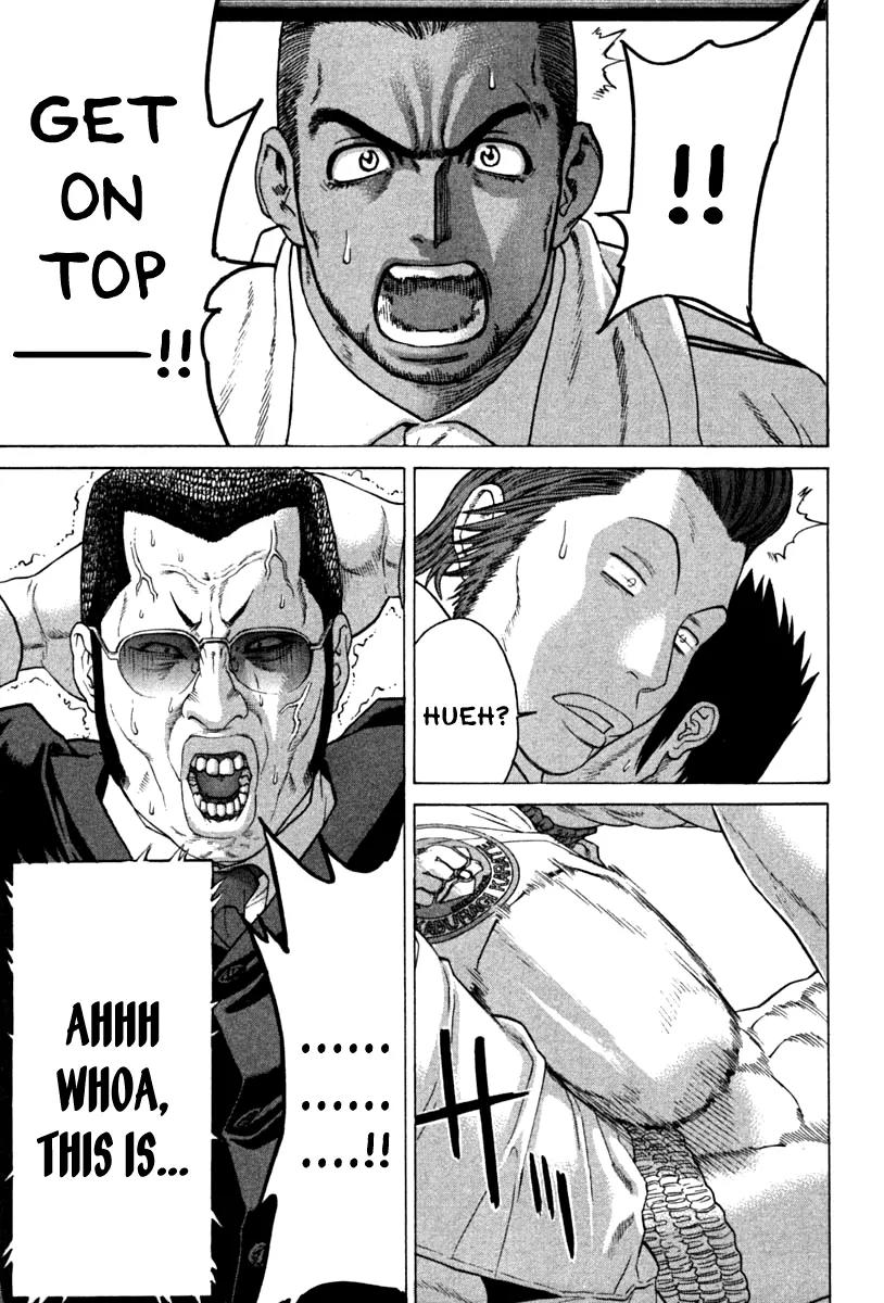 Karate Shoukoushi Kohinata Minoru Chapter 192 page 19 - Chapter 192 : Hayama's Debut Fight (1)