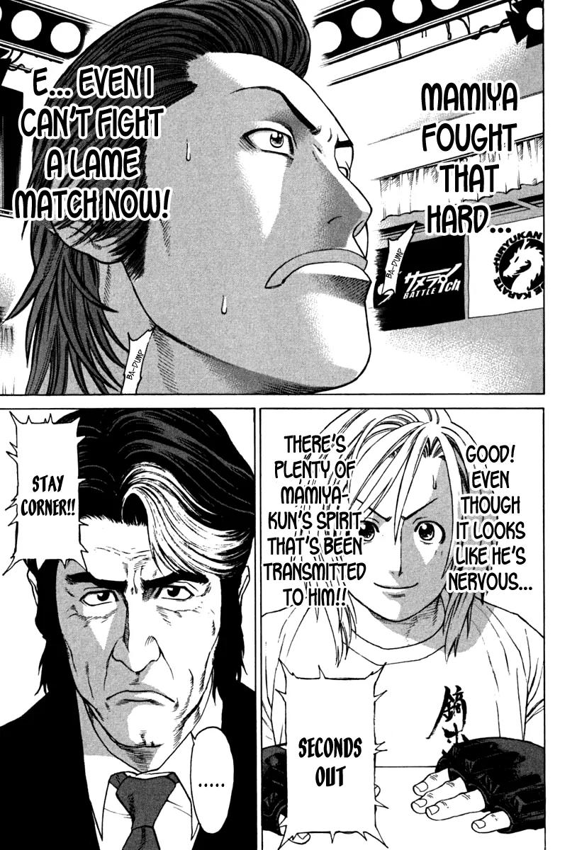 Karate Shoukoushi Kohinata Minoru Chapter 192 page 9 - Chapter 192 : Hayama's Debut Fight (1)