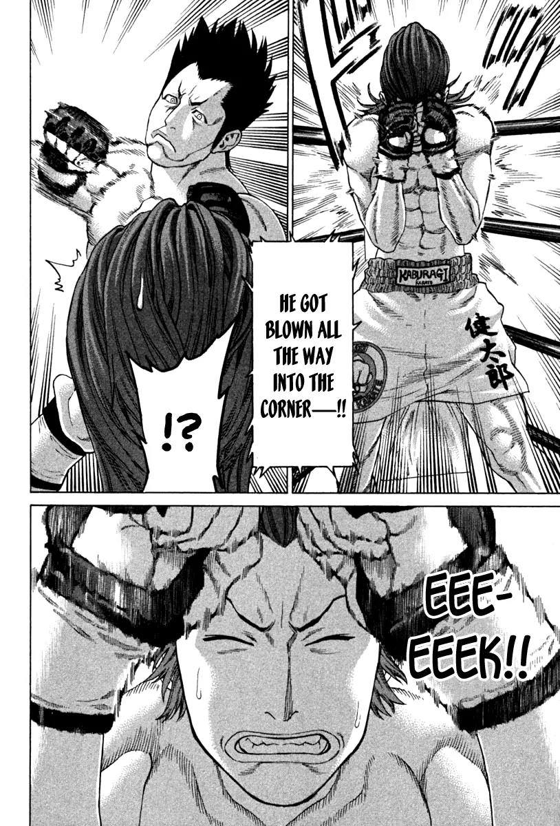 Karate Shoukoushi Kohinata Minoru Chapter 193 page 11 - Chapter 193 : Hayama's Debut Fight (2)