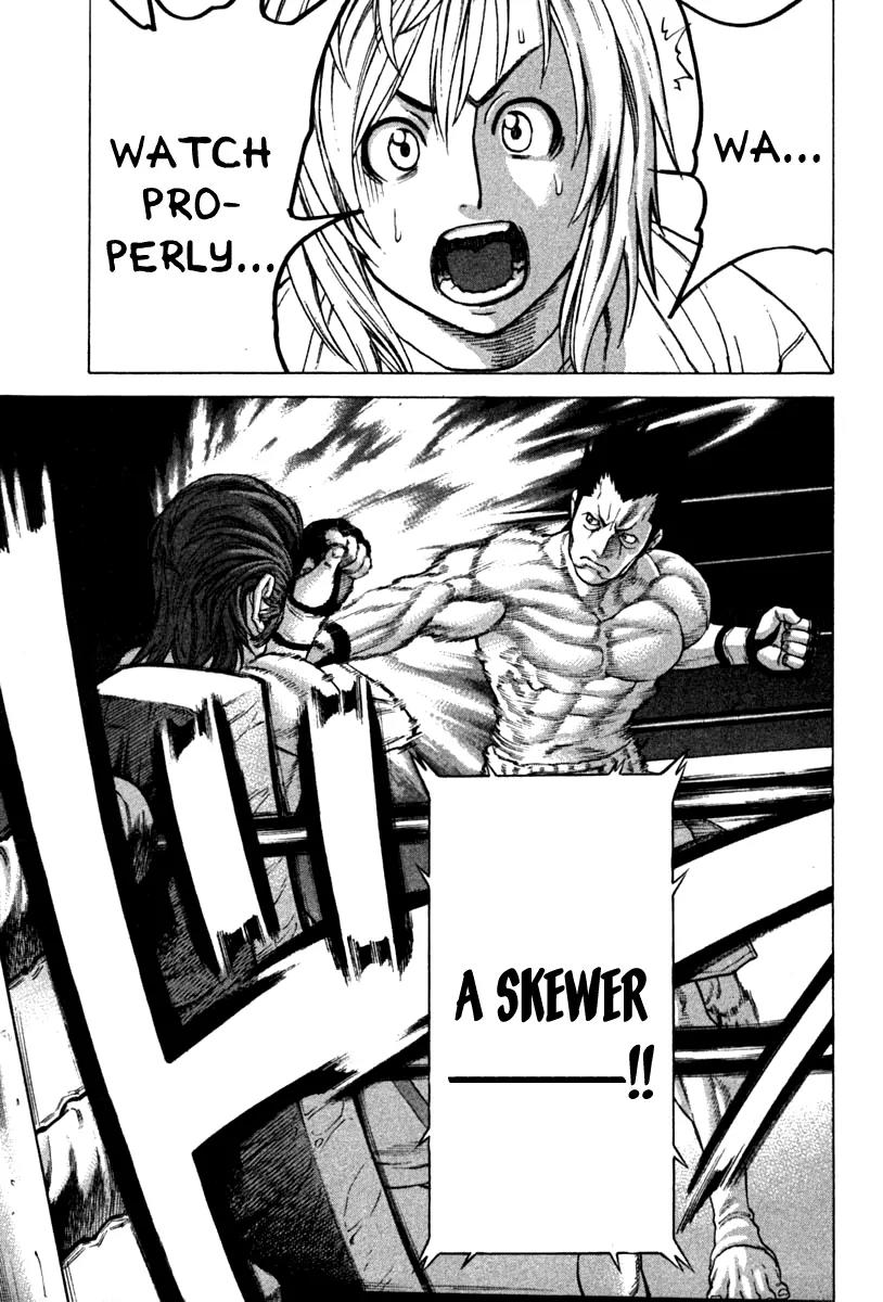 Karate Shoukoushi Kohinata Minoru Chapter 193 page 12 - Chapter 193 : Hayama's Debut Fight (2)