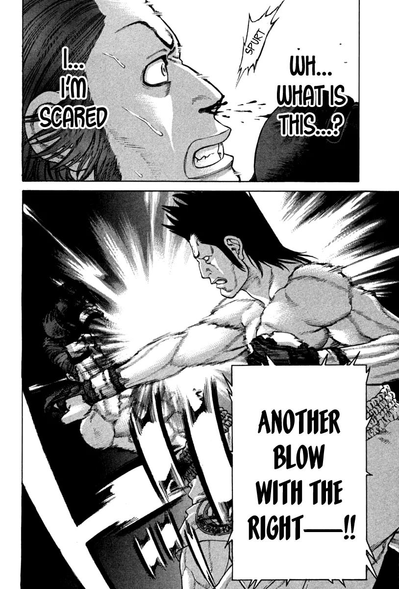 Karate Shoukoushi Kohinata Minoru Chapter 193 page 13 - Chapter 193 : Hayama's Debut Fight (2)