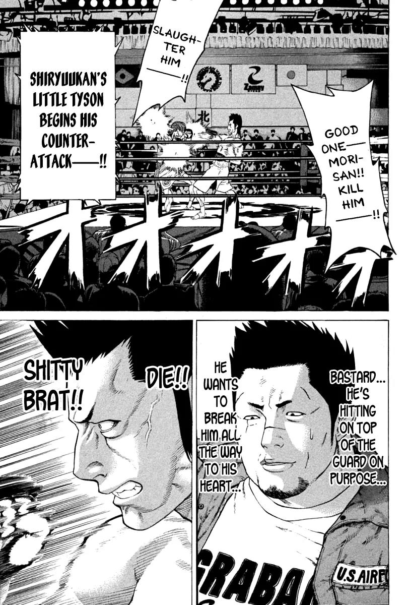 Karate Shoukoushi Kohinata Minoru Chapter 193 page 14 - Chapter 193 : Hayama's Debut Fight (2)