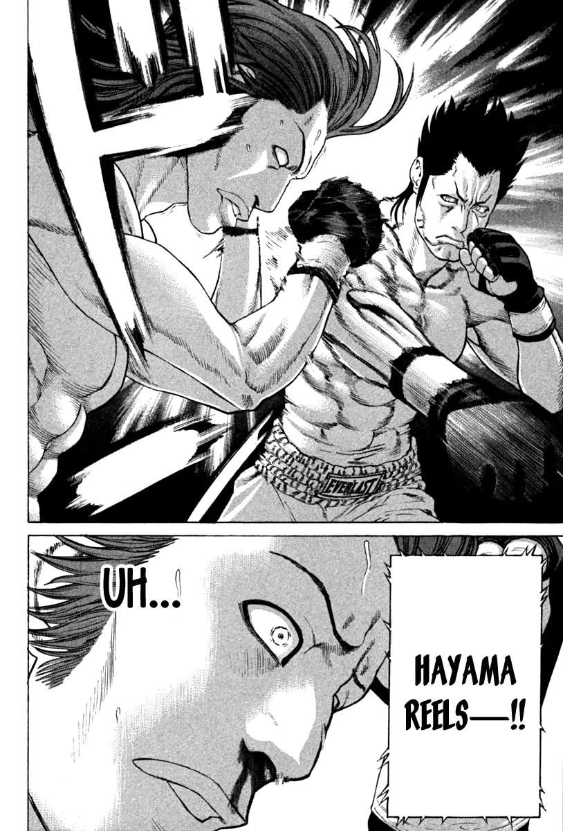 Karate Shoukoushi Kohinata Minoru Chapter 193 page 15 - Chapter 193 : Hayama's Debut Fight (2)