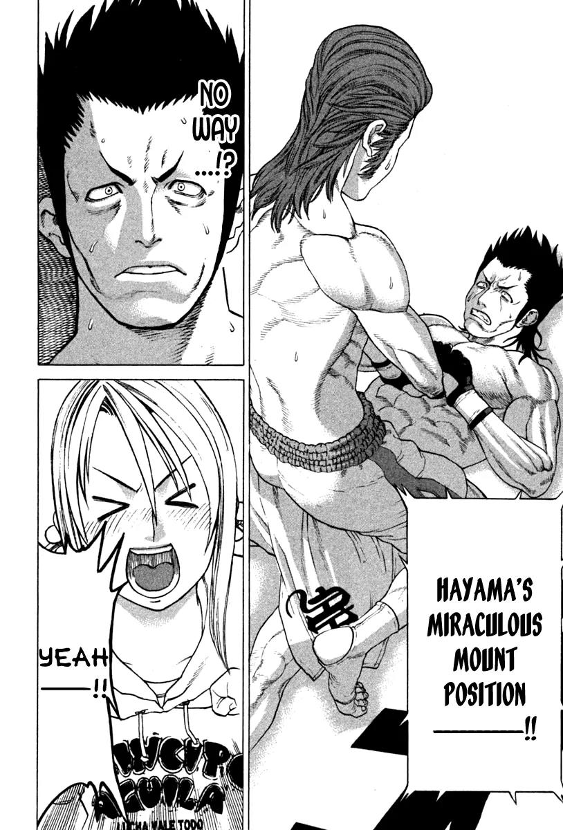 Karate Shoukoushi Kohinata Minoru Chapter 193 page 3 - Chapter 193 : Hayama's Debut Fight (2)