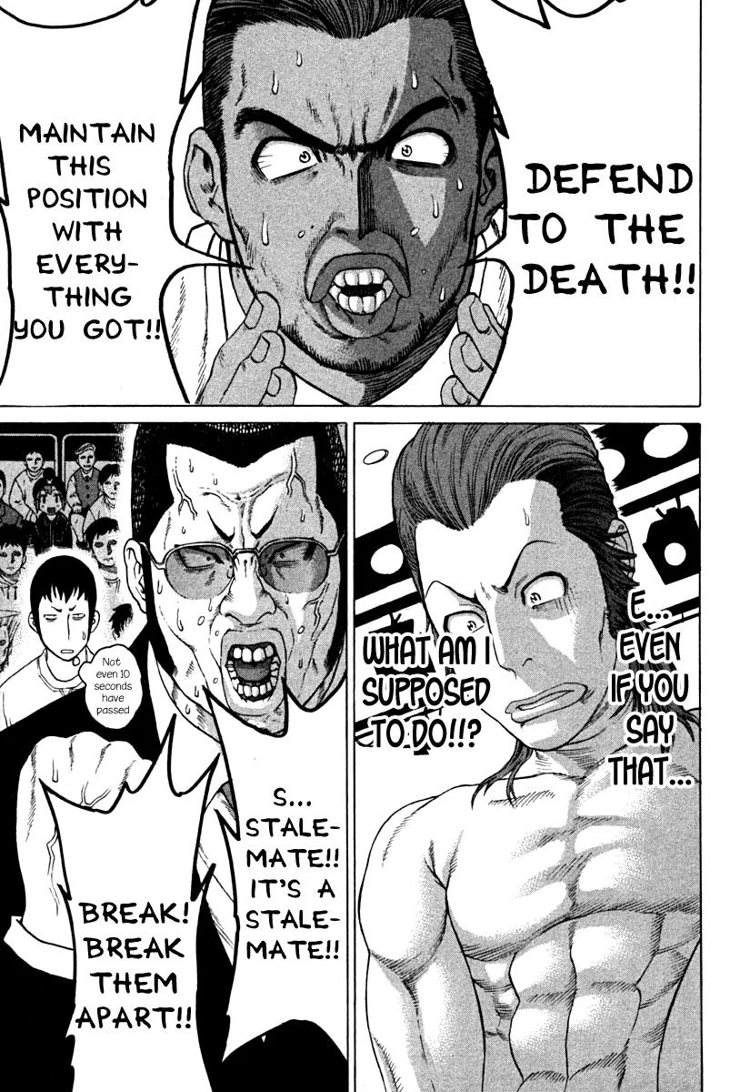 Karate Shoukoushi Kohinata Minoru Chapter 193 page 4 - Chapter 193 : Hayama's Debut Fight (2)