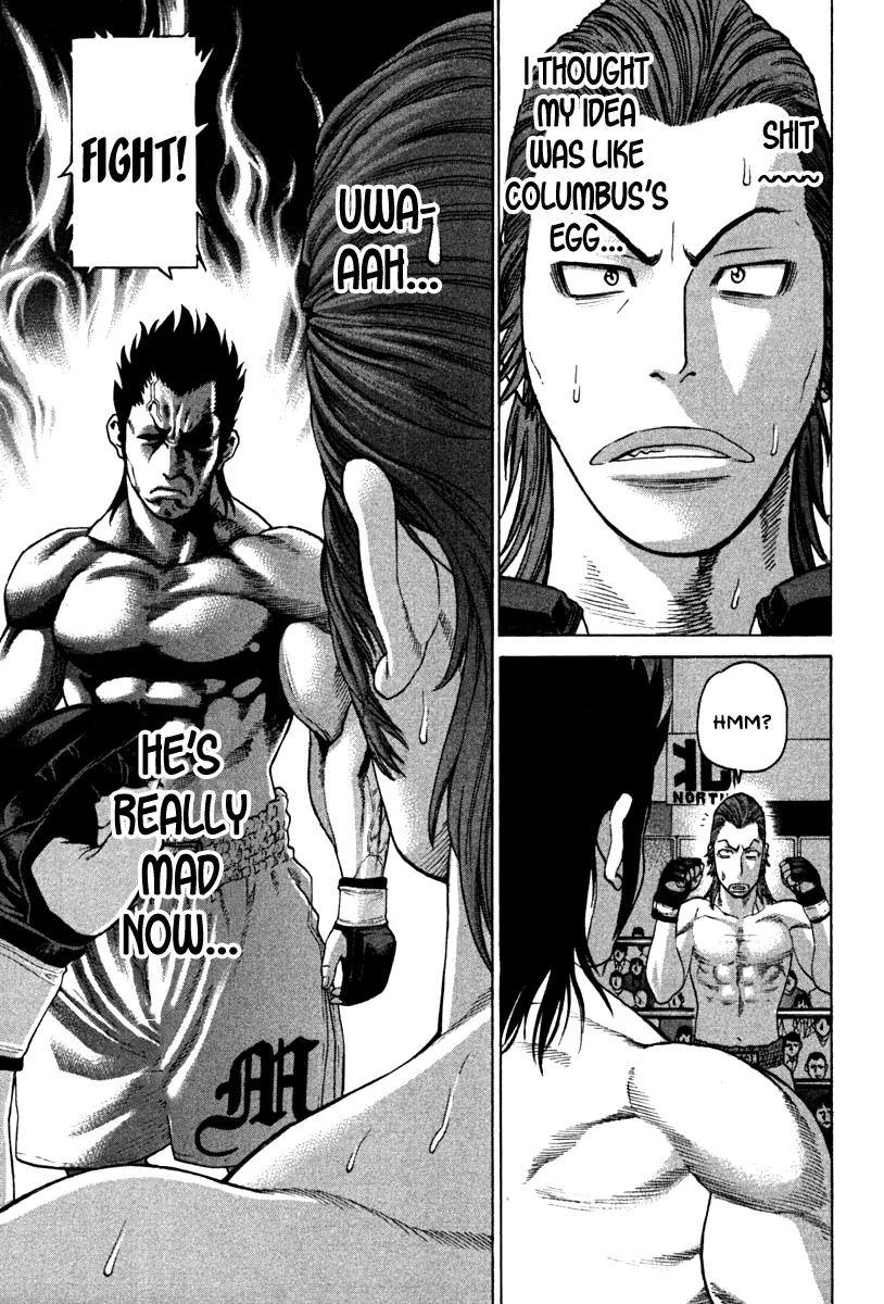 Karate Shoukoushi Kohinata Minoru Chapter 193 page 8 - Chapter 193 : Hayama's Debut Fight (2)