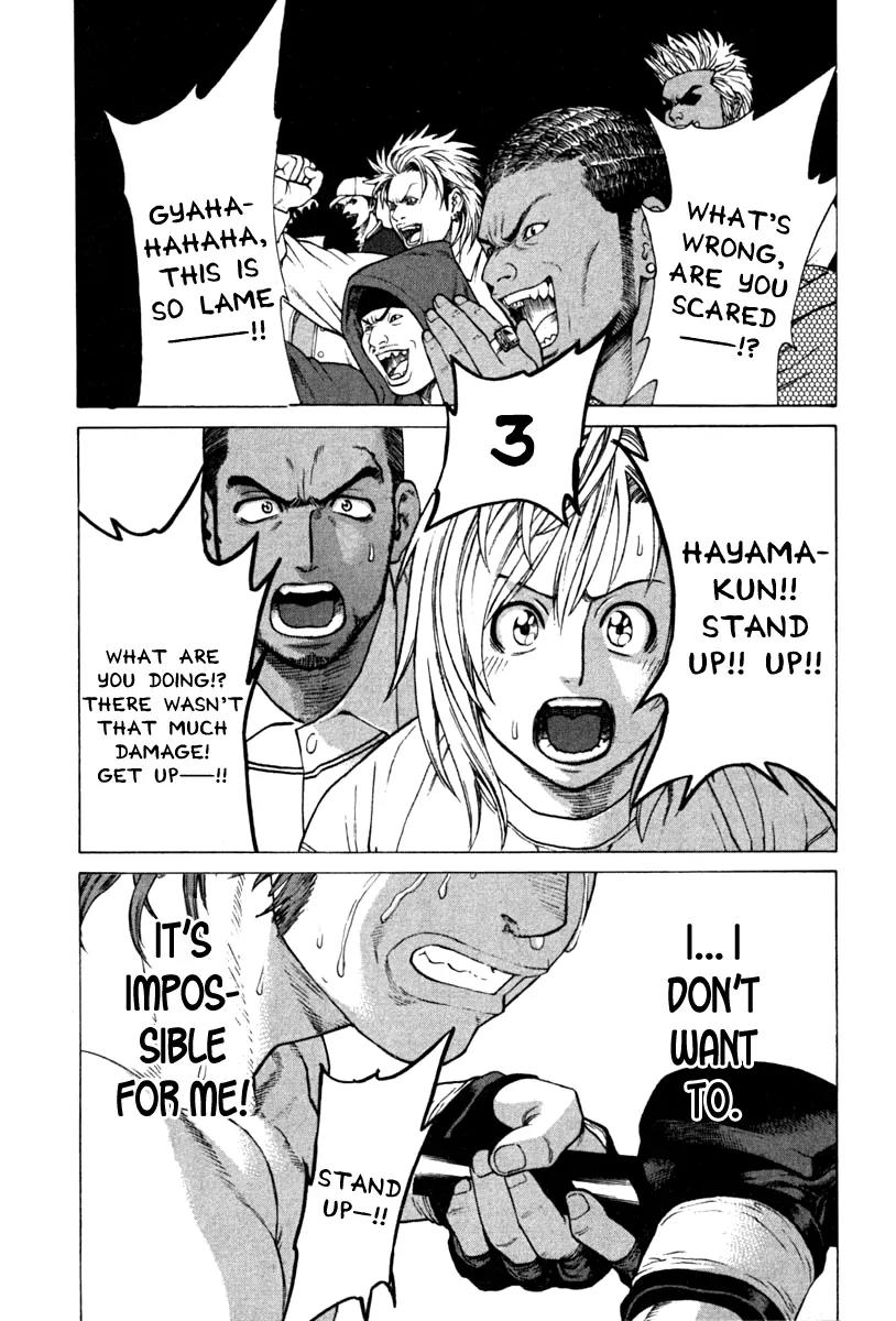 Karate Shoukoushi Kohinata Minoru Chapter 194 page 1 - Chapter 194 : The Scream of Someone Close