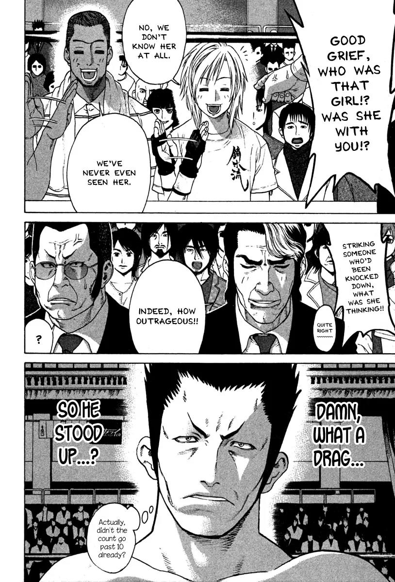 Karate Shoukoushi Kohinata Minoru Chapter 194 page 11 - Chapter 194 : The Scream of Someone Close