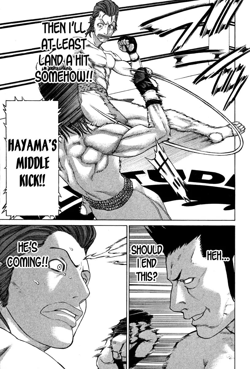 Karate Shoukoushi Kohinata Minoru Chapter 194 page 14 - Chapter 194 : The Scream of Someone Close
