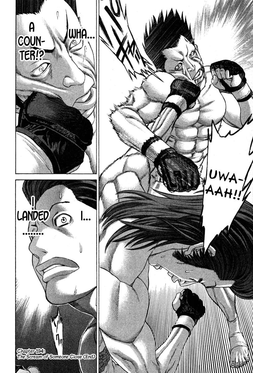 Karate Shoukoushi Kohinata Minoru Chapter 194 page 15 - Chapter 194 : The Scream of Someone Close