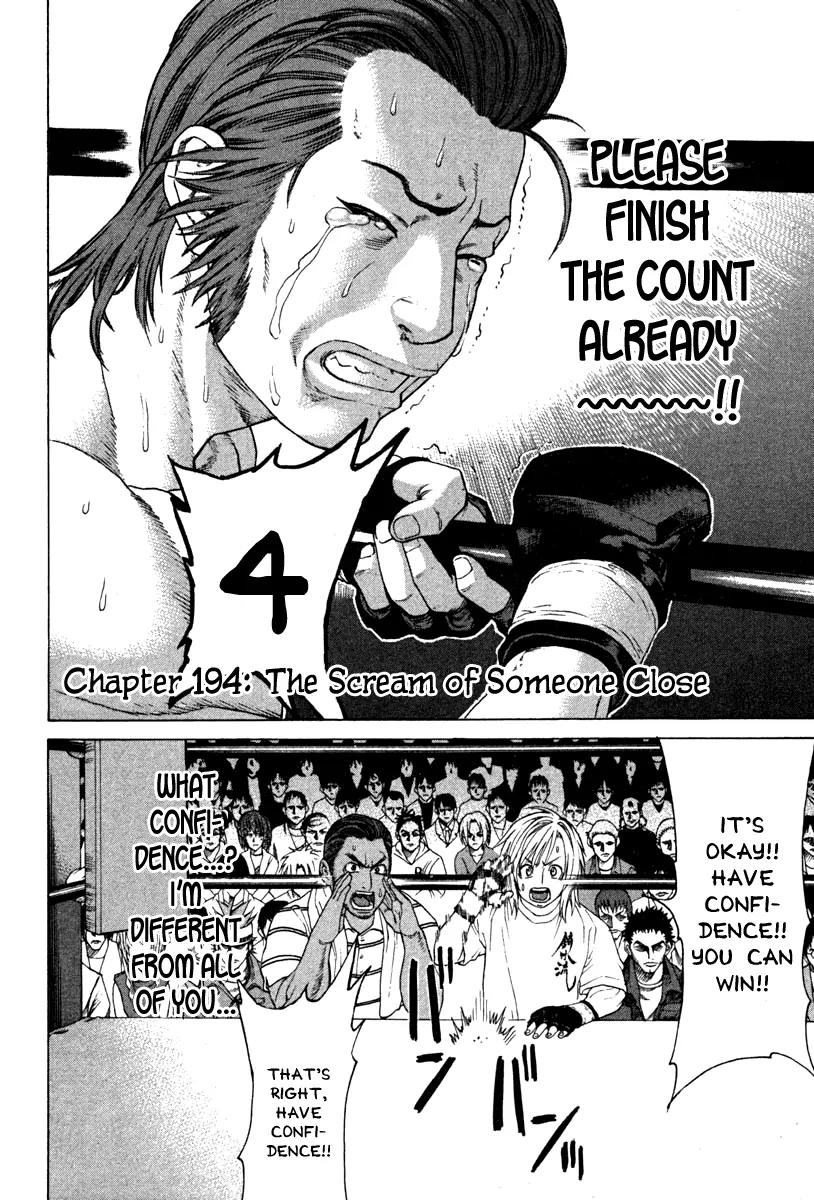 Karate Shoukoushi Kohinata Minoru Chapter 194 page 2 - Chapter 194 : The Scream of Someone Close
