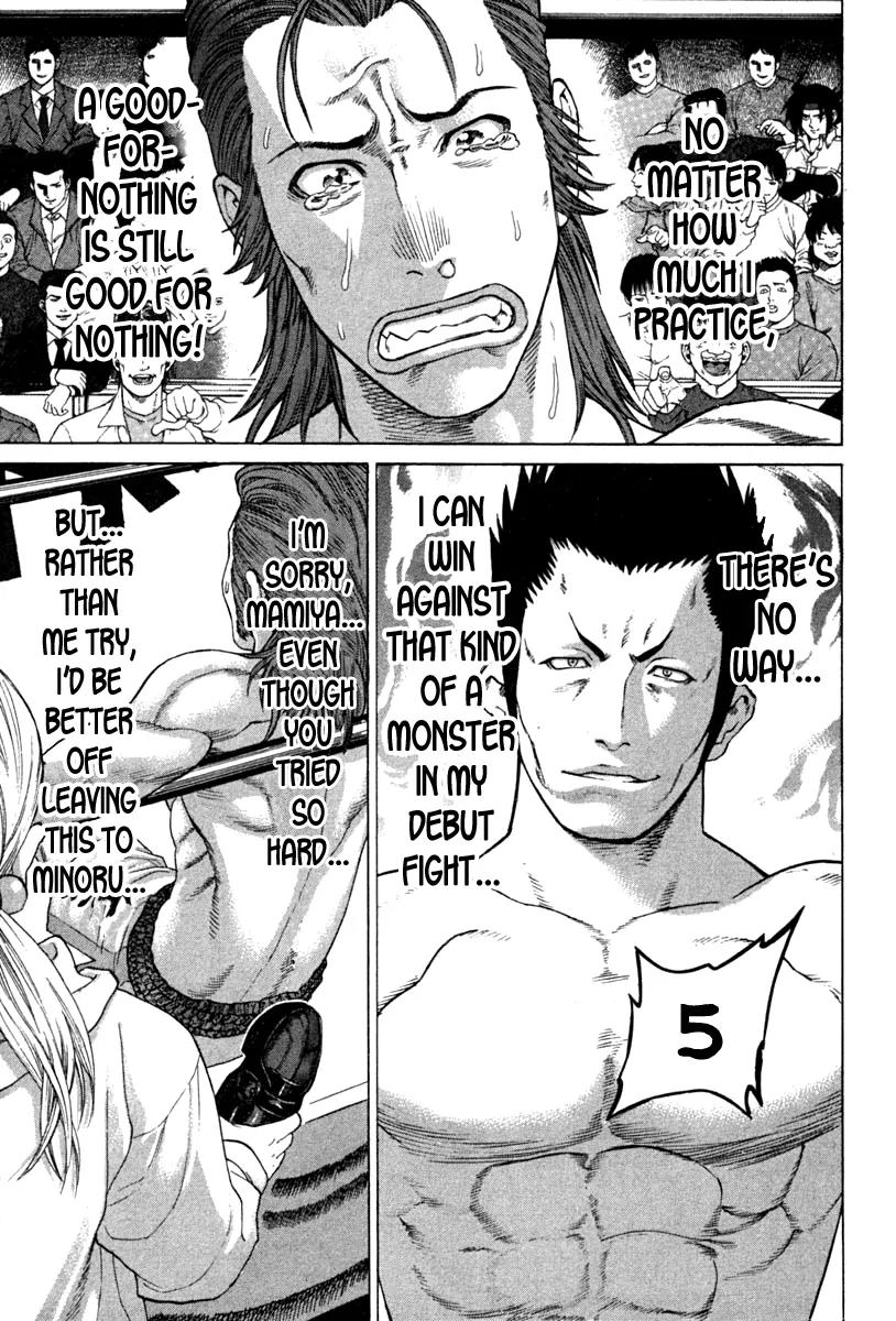 Karate Shoukoushi Kohinata Minoru Chapter 194 page 3 - Chapter 194 : The Scream of Someone Close