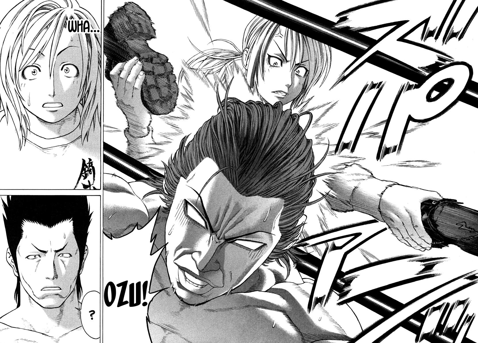 Karate Shoukoushi Kohinata Minoru Chapter 194 page 4 - Chapter 194 : The Scream of Someone Close