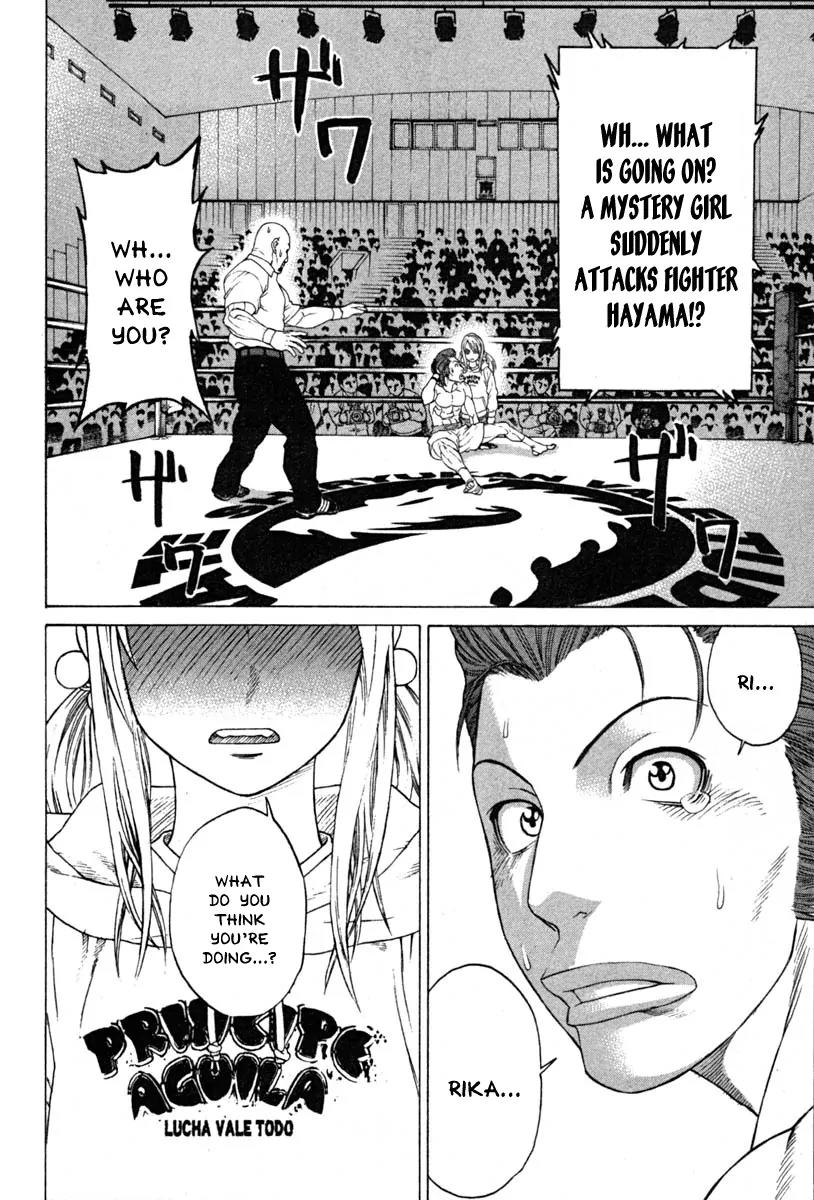Karate Shoukoushi Kohinata Minoru Chapter 194 page 5 - Chapter 194 : The Scream of Someone Close