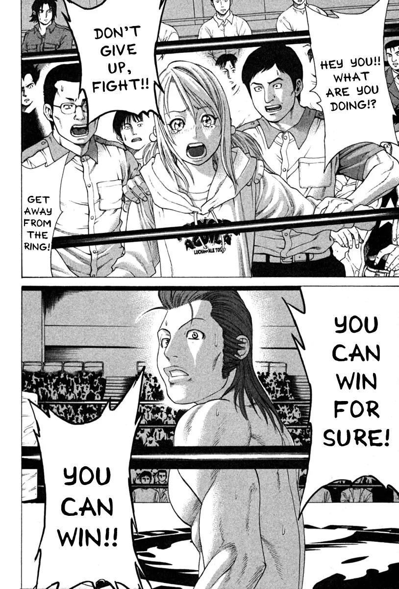 Karate Shoukoushi Kohinata Minoru Chapter 194 page 7 - Chapter 194 : The Scream of Someone Close