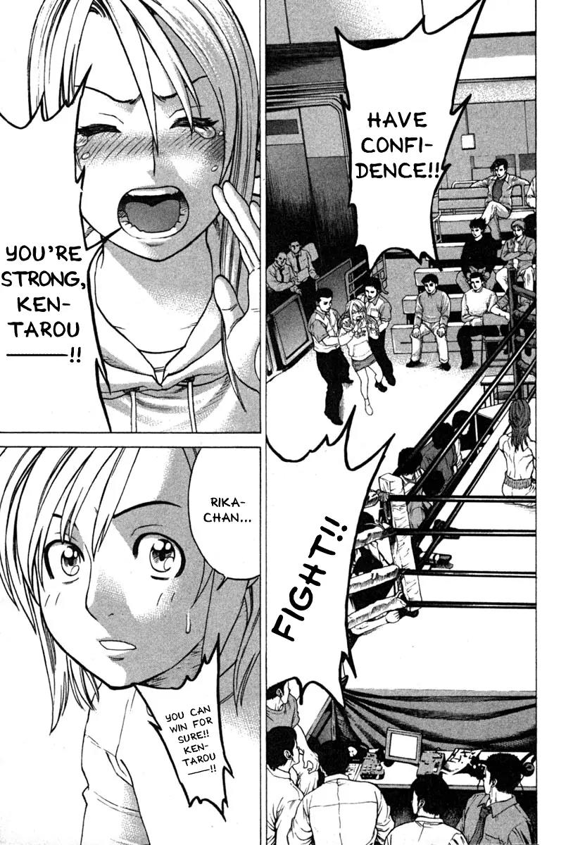 Karate Shoukoushi Kohinata Minoru Chapter 194 page 8 - Chapter 194 : The Scream of Someone Close