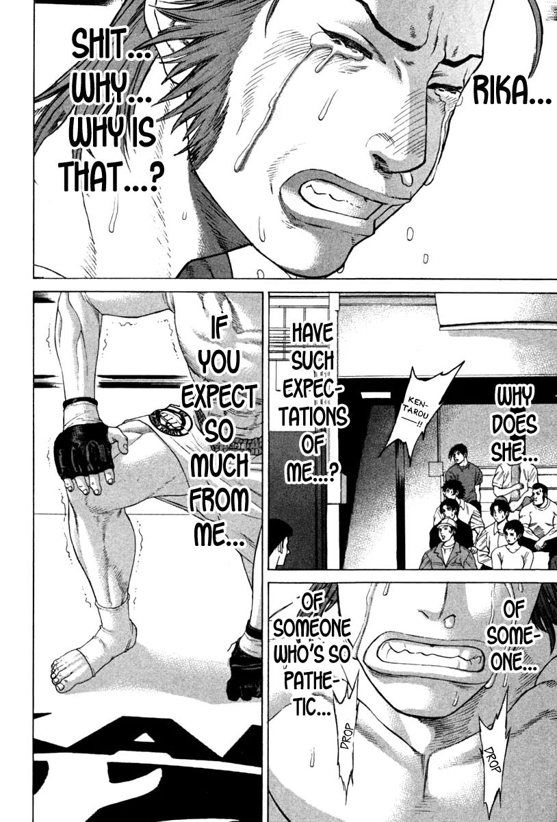Karate Shoukoushi Kohinata Minoru Chapter 194 page 9 - Chapter 194 : The Scream of Someone Close
