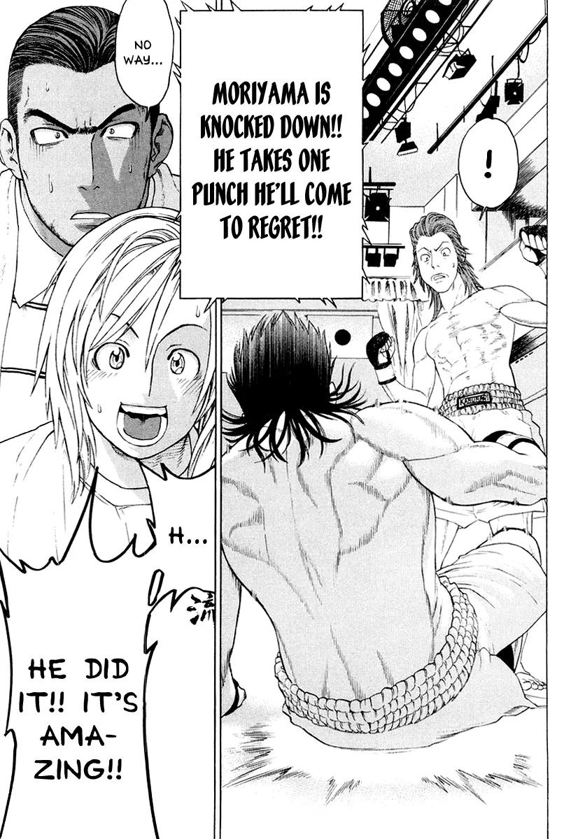Karate Shoukoushi Kohinata Minoru Chapter 195 page 10 - Chapter 195 : Aim for the Counter