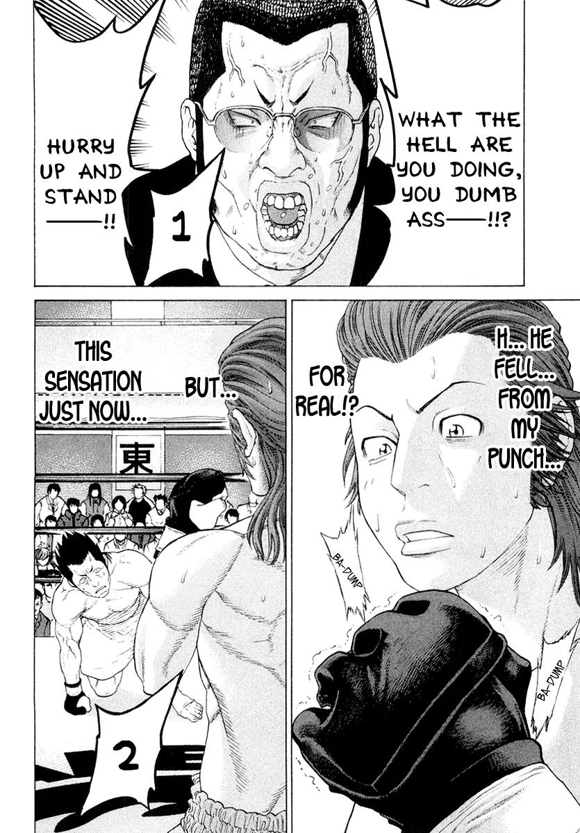 Karate Shoukoushi Kohinata Minoru Chapter 195 page 11 - Chapter 195 : Aim for the Counter